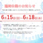 a9d9b9117d624e5f551ccd5f5fab6619のサムネイル