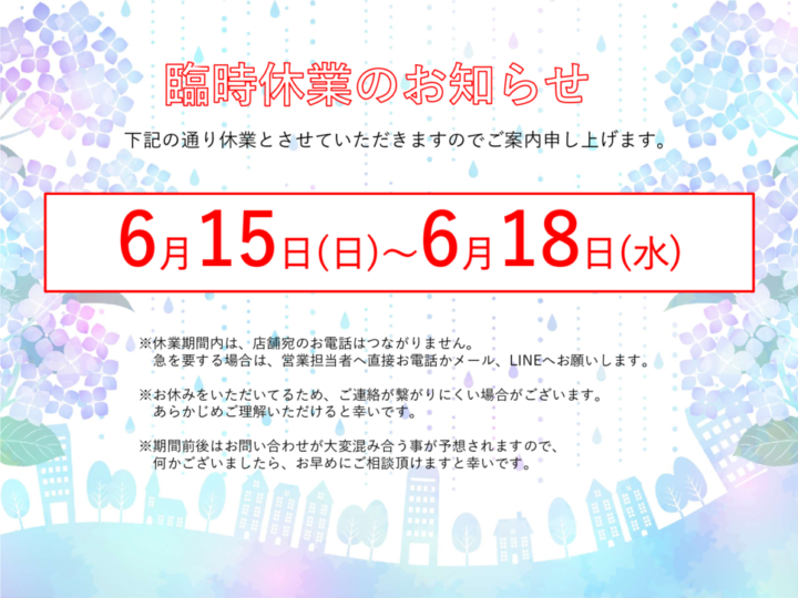 a9d9b9117d624e5f551ccd5f5fab6619のサムネイル